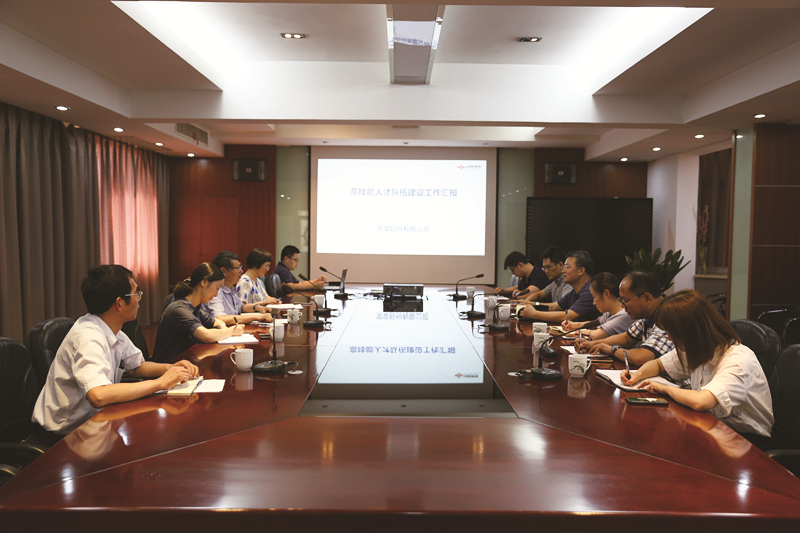 市人社局向导一行来公司调研指导.jpg