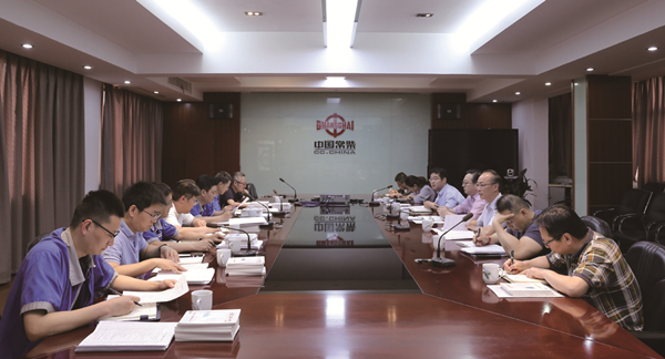 公司党委召开专题聚会安排党代会准备事情.jpg