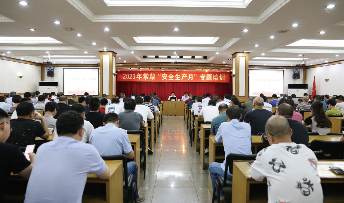 清静月培训_副本.jpg